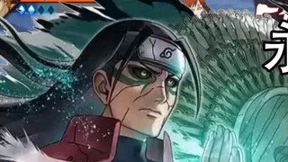 [Trò chơi]Chơi mô hình Hashirama trong trận chiến | "Naruto"