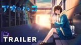 Blue Box - Official Teaser Trailer