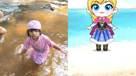 น้องเจ้าชาย น้องเจ้าหญิง Mg  A  Chit  oo