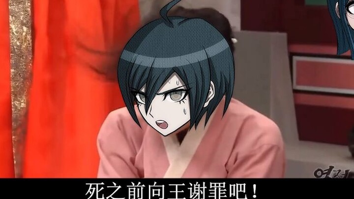 【王最向】抛开事实不谈，他一定是被冤枉的
