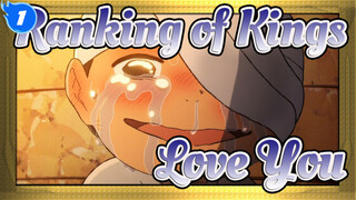 Ranking of Kings|Love You(ɔˆ ³(ˆ⌣ˆc)Poggi_1