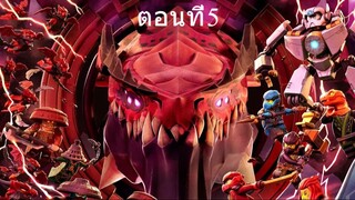 เลโก้ นินจาโก มังกรผงาด ซีซั่น3 ตอนที่5 พากย์ไทย