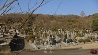 Mystery To Iunakare Episode 7 || English Sub