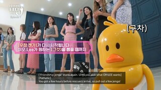 THE SECRET OF THE GRAND MANSION : THE MISSING GIRLS Ep7