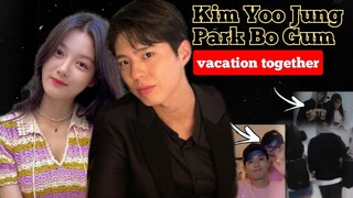 Park Bo Gum Glanced to Kim Yoo Jung Again and Again