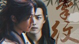 [Xiao Zhan Ancient Costume Mix]｜Wei Wuxian×Tang San｜Going around in life after life