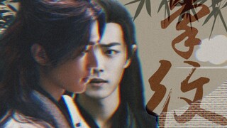 [Campuran Kostum Kuno Xiao Zhan]｜Wei Wuxian×Tang San｜Berkelana dalam kehidupan demi kehidupan