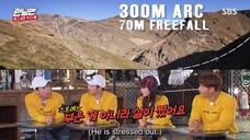 [ENG SUB] Running Man Episode 373