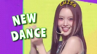 【CHISA 近藤千彩】今日是黑长直姬发小彩 NEW DANCE 冠军秀Show Champion 个人直拍230830（饭制Focus）