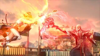 The Lagend Of Martial Immortal Eps 104 PV