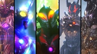 The 5 BOSSs that killed the most Ultraman, the last one once wiped out the entire Kingdom of Light!