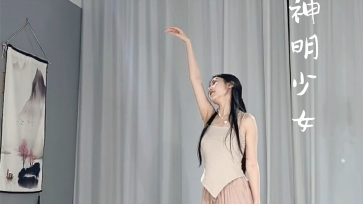 “发光的不一定是神明”