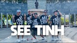 SEE TINH (Tiktok Viral ) by Hoang Thuy Linh | Cucak Rermix | Dance Fitness | TML Crew Toto Tayag