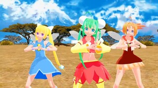 【りんごの森とパラレルタウン MMD】パラレルタウンでキラメキラリ