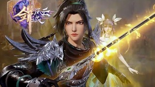 【剑域风云 The Legend of Sword Domain】EP82吕阳施展惊世一剑，反杀神炎谷主，成功击退强敌！