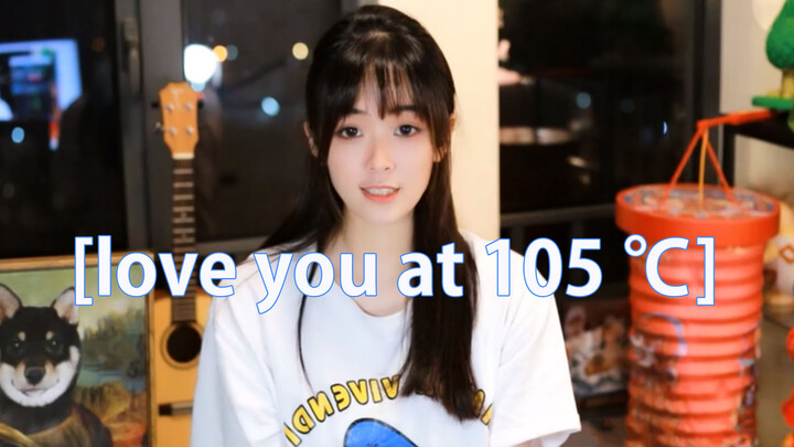 เพลง You who love heartily 105°C เวอร์ชันเสียงน่ารัก