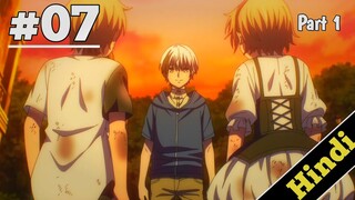 Dead Mount Death Play Episode 7 Explain in hindi | 2023 new anime | The Magician 01