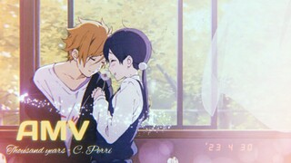 CINTA PERTAMA TAMAKO 💗 - AMV || bilibili