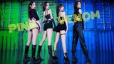 Recommended to debut! The long-legged hottie + the super-royal sister dance BLACKPINK's "PINK VENOM"