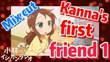 [Miss Kobayashi's Dragon Maid] Mix cut | Kanna's first friend 1