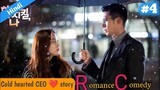 Part 4 || Heartless millionaire CEO and poor girl love story || Korean drama explained in Hindi/Urdu