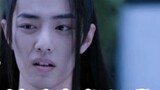 Chen Qing Ling/Wang Xian/Shuang Xiu Extra 02 Sốc! Lam Vong Cơ, một người con giàu có và quý tộc, khô