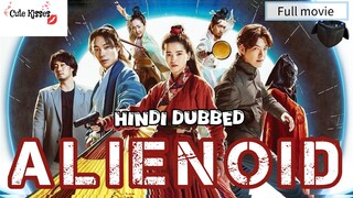 ALIENOID Korean full Movie in Hindi Dubbed  HD 480p