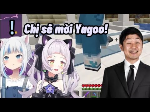 [Hololive Vietsub] Shion sẽ mời Yagoo đến trong hôn lễ với Gura?