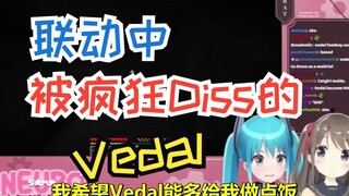 [Neuro-sama]Neuro背刺Vedal集锦 黑心老板竟不给直播员饭吃？