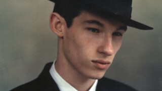 ข้อความส่วนตัวของ Callum Turner: ถึง Cartner และสุนัขตัวใหญ่ของฉัน