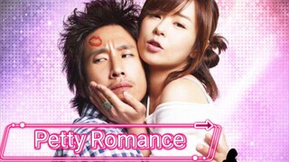 petty romance tagalog movie