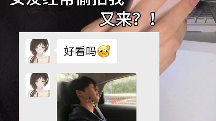 属于我们的独家记忆