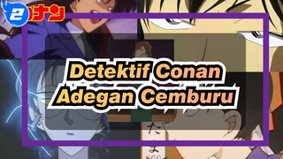 [Detektif Conan] Adegan-adegan Cemburu_2