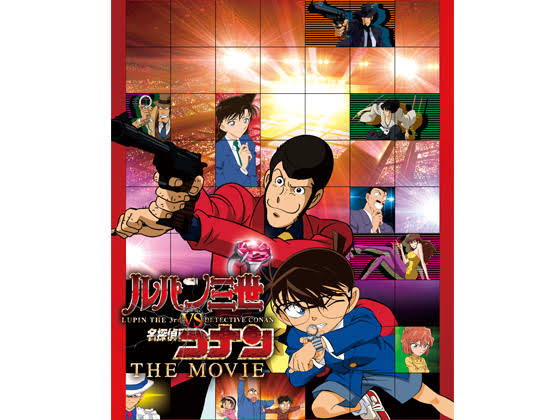 watch detective conan movie 13 eng sub watch detective conan movie 13 eng sub