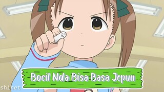 Bocil Nda Bisa Bahasa Jepun [Strawberry Marshmellow] Indonesia Fandub by shinet