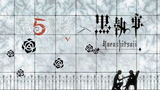 [Identity V × "Black Butler"] Japanese server animation plan decided