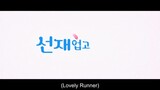 Lovely Runner episode 7 preview