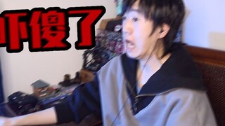 ฉันกลัวออทิสติกหลังจากเล่นเกมสยองขวัญ! -