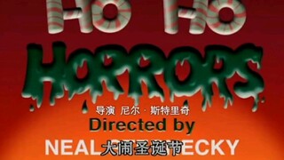【猫和老鼠传奇第1季】大闹圣诞夜