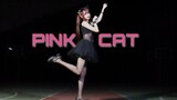 【Uncle Moe】♥Pink cat♥(*´∀`)~ ̑̑Noise Warning!! Let’s dance with the noise (fog