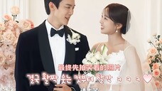 “白司彦 和你结婚是件很幸福的事” #柳演锡 #蔡秀彬