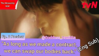 The Heavenly Idol - (Ep. 2 Preview) (Eng Sub)