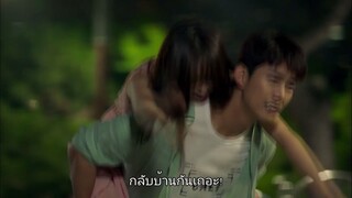 วุ่นรักวิญญาณหลอน EP4