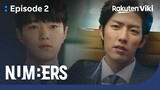 Numbers - EP2 | Kim Myung Soo Wants to Resemble Sungyeol? | Korean Drama