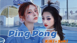 【其其×优优】女女搭配，PingPong不累