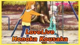 LoveLive 
Honoka Kousaka