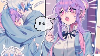 กิจวัตรการ์ตูนของเด็กผู้หญิง |การ์ตูน OC/เขียนด้วยลายมือ