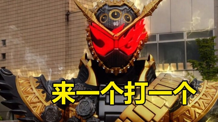 In the new year, we will take a look at the bosses of the new Heisei decade. Where are their special