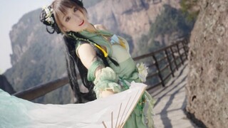 จำไว้ว่าฉันชื่อปิ๋เหยา [ซิหยู] หลิงยินตัน | ท่าเต้นต้นฉบับ
