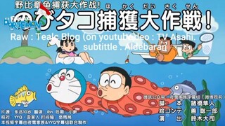 doraemon episode  strategi penangkapan gurita nobita